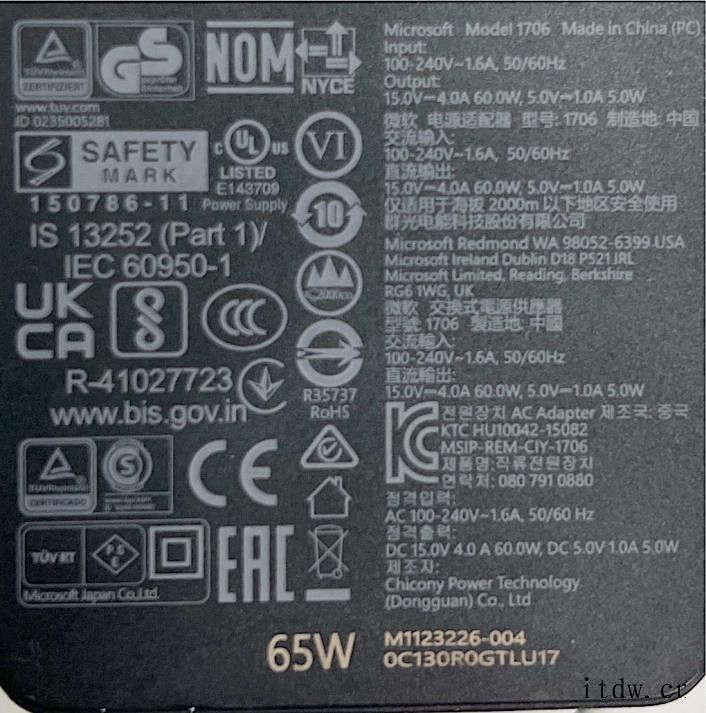 【IT之家评测室】Surface Pro 8 评测:当最强的