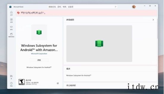 【IT之家评测室】Surface Pro 8 评测:当最强的