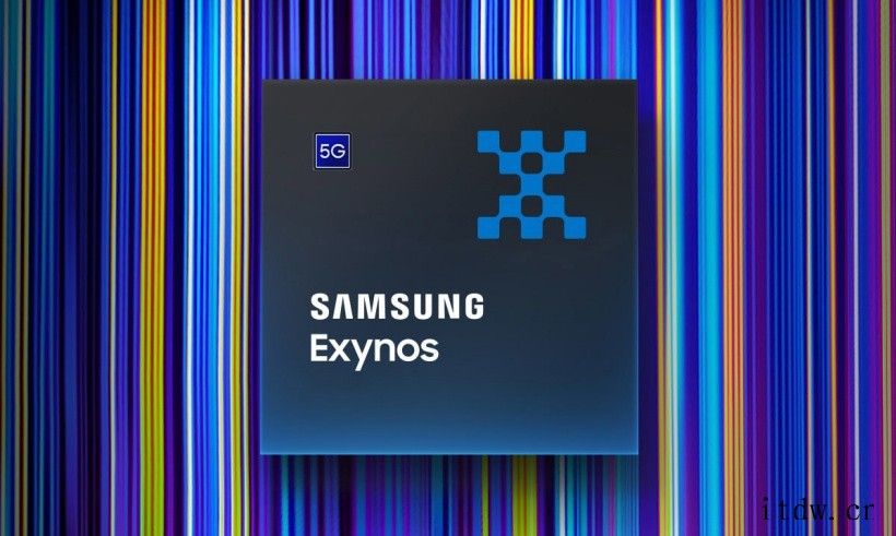 三星官宣:11 月 19 日不会发布新款 Exynos 芯片