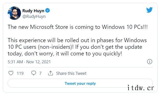 新的微软商店现已向所有 Win10 用户推出