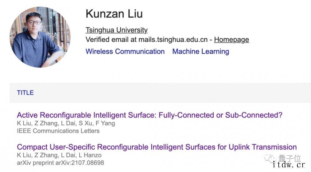 2021 清华本科特等奖答辩现场:有人用 AI 识别甲骨文,
