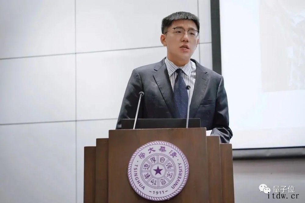 2021 清华本科特等奖答辩现场:有人用 AI 识别甲骨文,