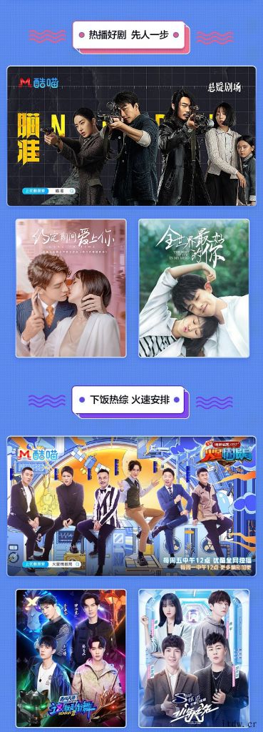 支持 TV 端:优酷喵会员年卡 199 元 4 折大促
