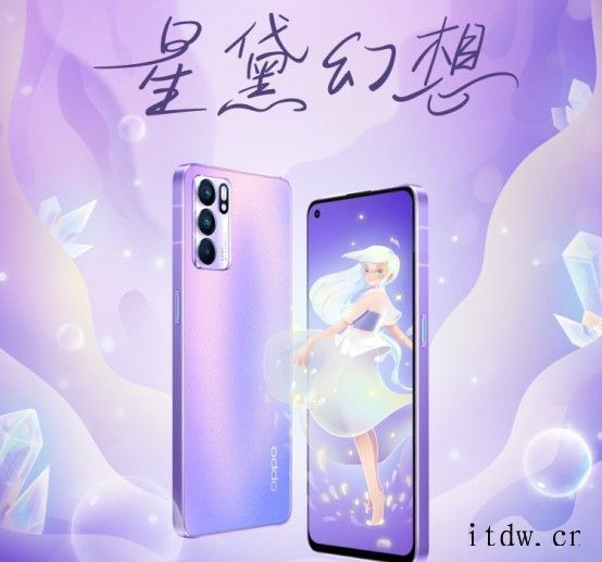 OPPO Reno 7 通过工信部认证,有望在近期发布