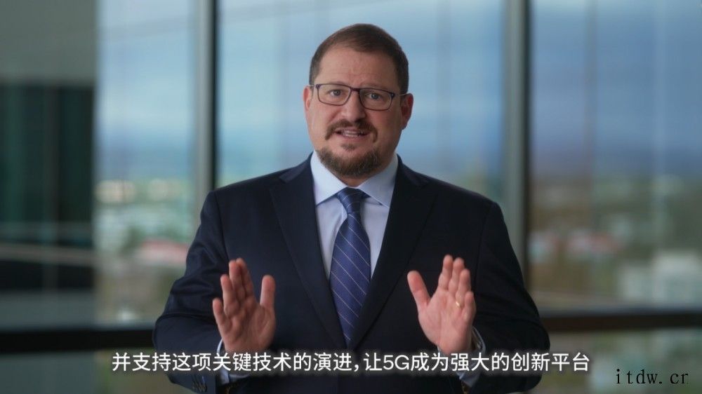 数字化未来如何实现?高通在天翼展上告诉我们答案