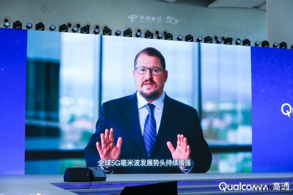 数字化未来如何实现?高通在天翼展上告诉我们答案