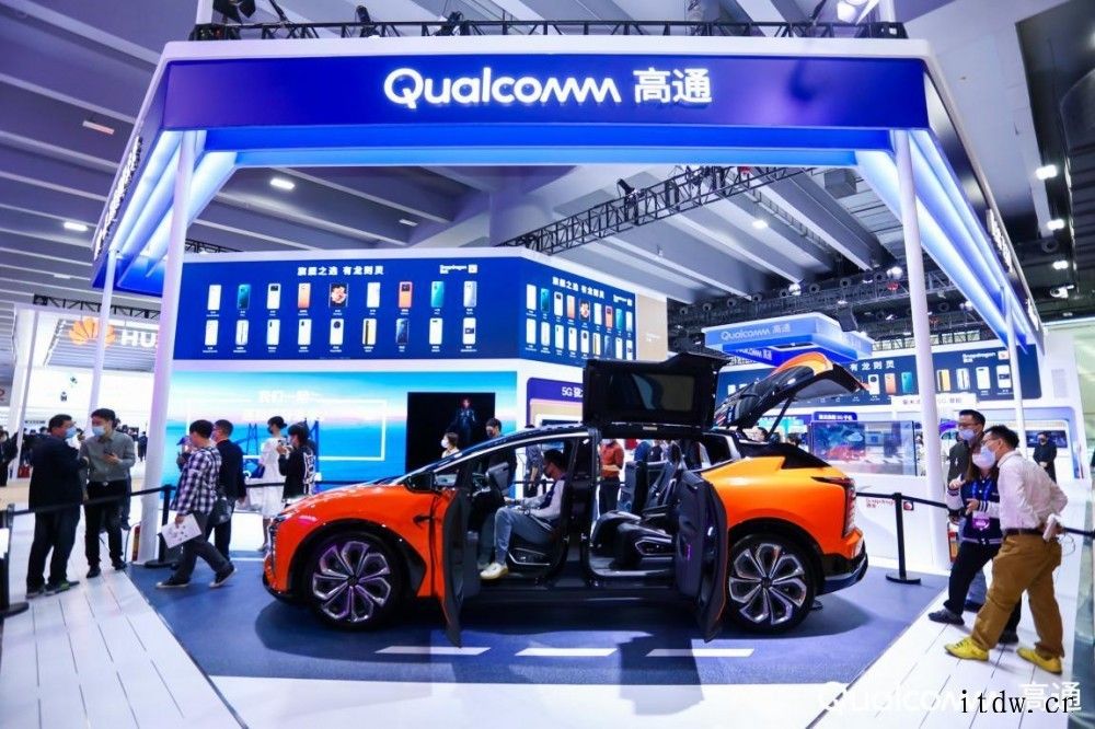 数字化未来如何实现?高通在天翼展上告诉我们答案