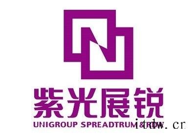 紫光展锐:基于天翼 1 号 2021 手机的 5G 切片应用