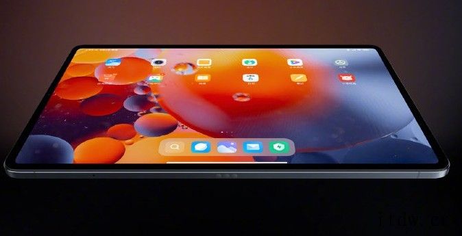 小米平板 5 Pro 推送 MIUI 12.5