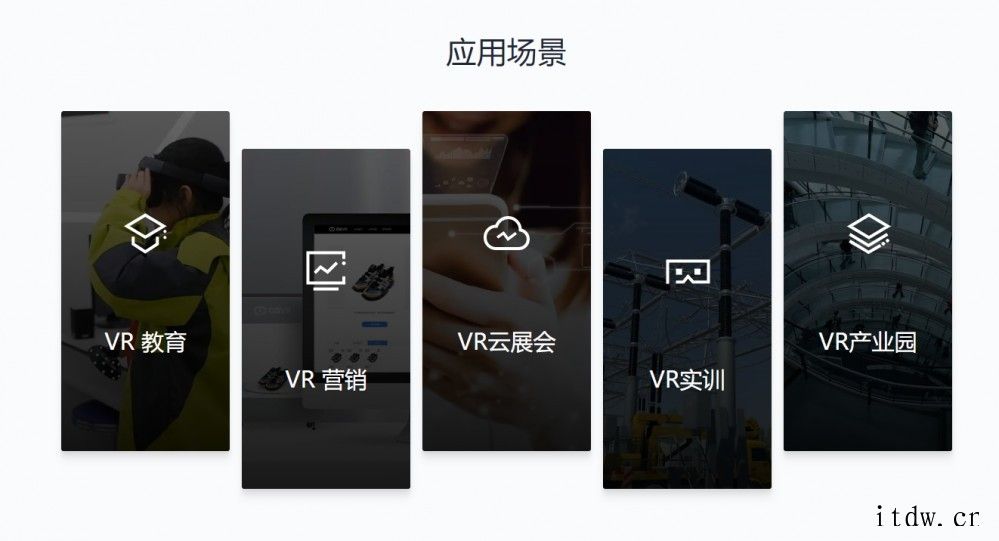 押注元宇宙,百度推出沉浸式虚拟社交 App“希壤”:用户可通