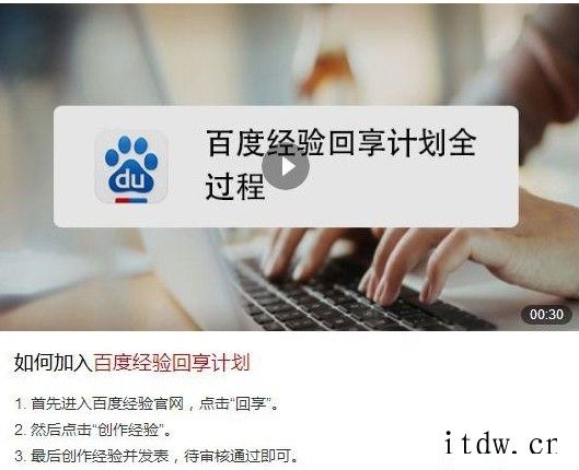 怎样用电脑赚钱?在家用电脑怎么赚钱一天赚100元? 怎样用电脑赚钱?在家用电脑怎么赚钱一天赚100元?