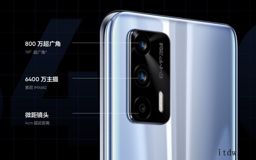 realme 总裁李炳忠:真我手机将进军 800 美元以上高