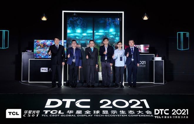 TCL 华星推出五款全球首发产品与技术:49 R800 曲面