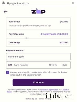 微软 Edge 浏览器将原生支持电商平台分期付款