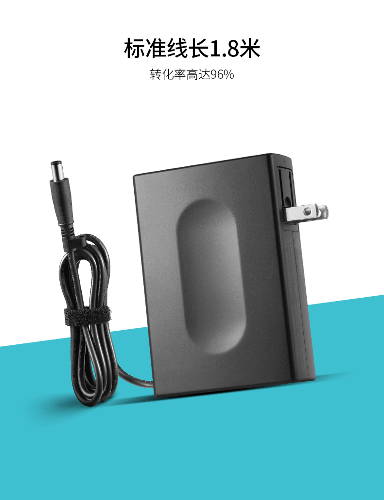 厂商安述推出 230W 氮化镓游戏本电源适配器,仅卡片大小