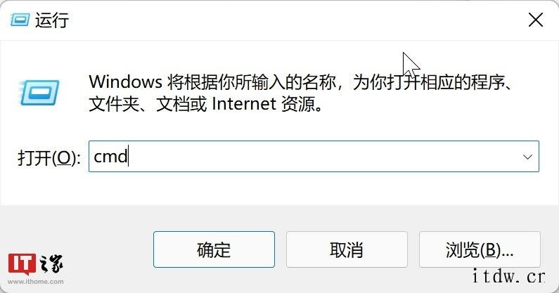 附使用及记忆方法,Win11 常用快捷键一览