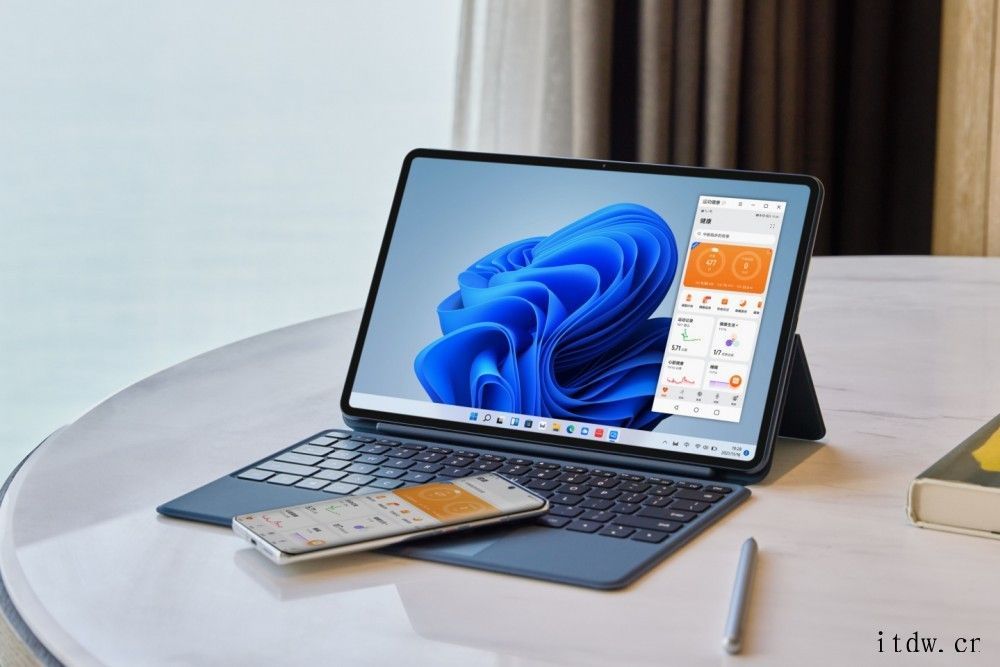 【IT之家开箱】华为 MateBook E 二合一笔记本图赏