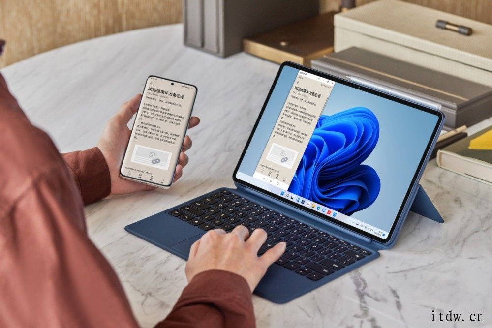 【IT之家开箱】华为 MateBook E 二合一笔记本图赏