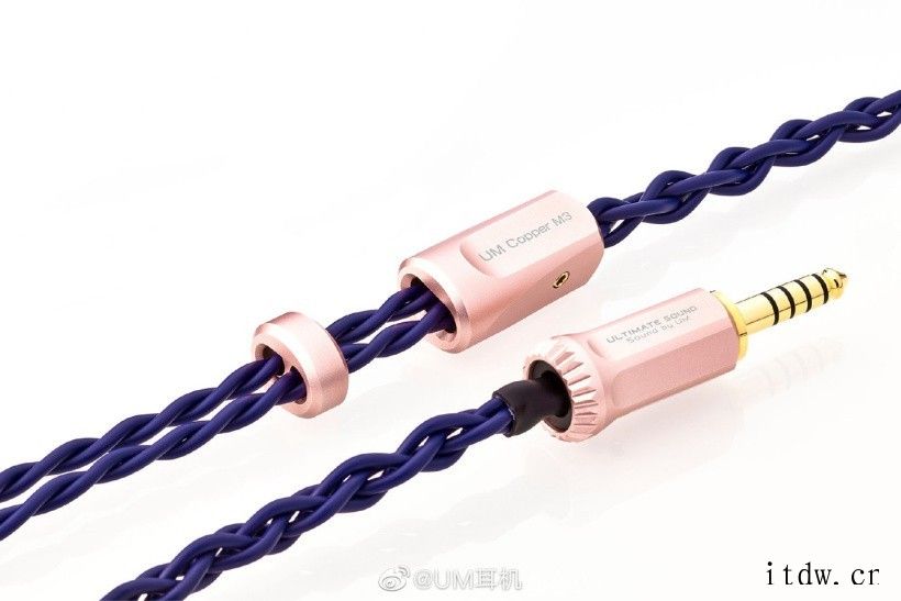 UM发布 MEST Indigo 限量耳机:4 静电 + 1