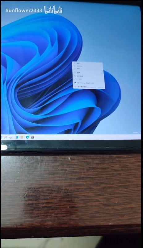 小米平板 5 成功运行 Win11:骁龙 860 运行系统流