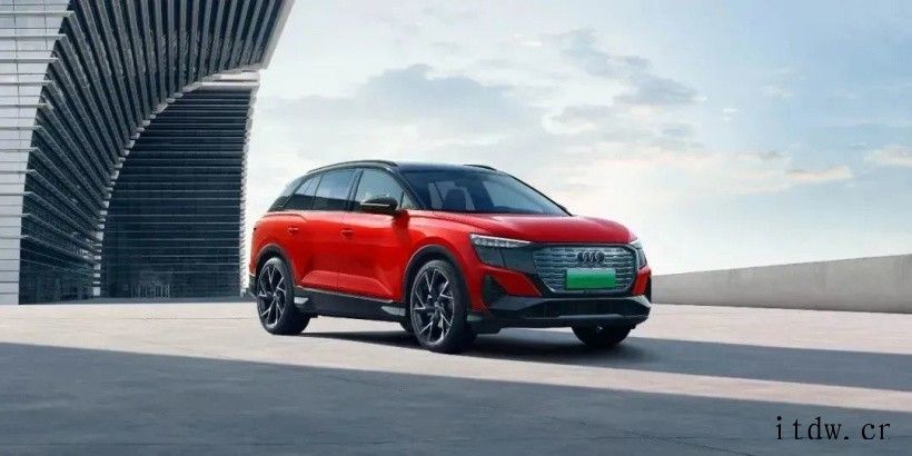 奥迪 Q5 e