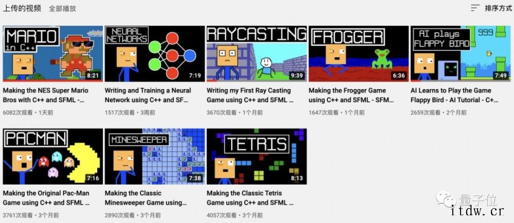 C++从零打造《超级马里奥》:会漂移掉头,还带刹车音效