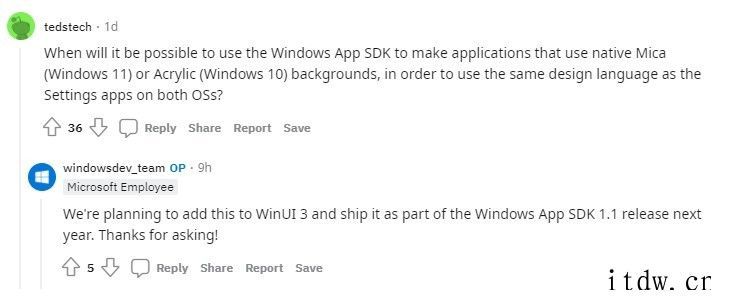 微软 UI团队:将在 2022 年重点解决 Win11 系统