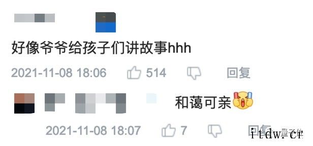 72岁奶奶在抖音、快手教物理火了,百万粉丝追更,还来到了B站