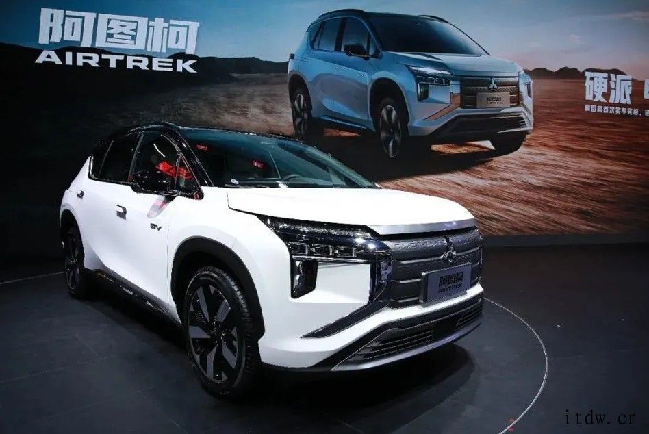 广汽三菱全新纯电 SUV 阿图柯首次实车亮相,续航达 520