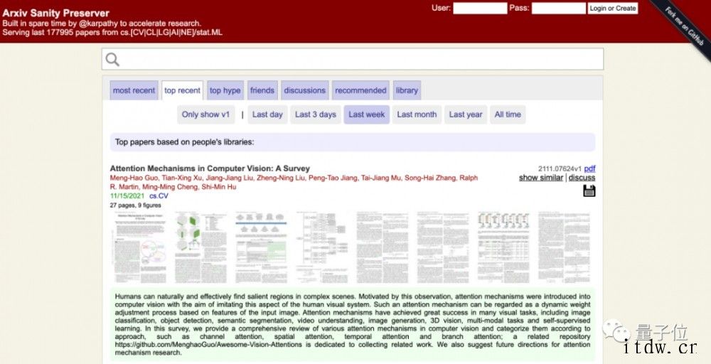 arXiv 最火论文:研究“注意力机制”