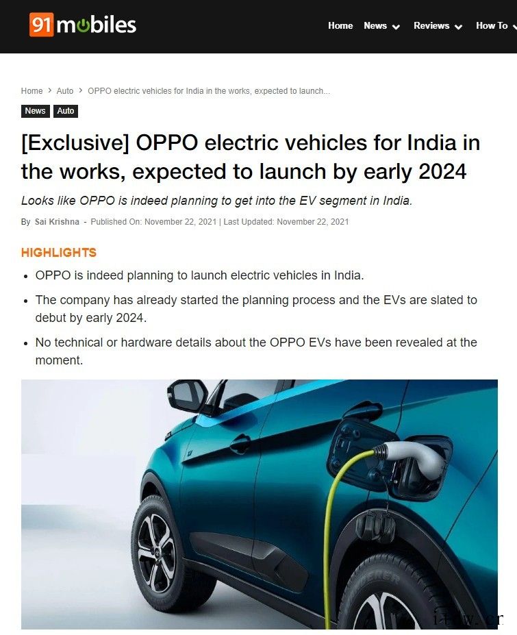 爆料称 OPPO 有意进军印度电动汽车市场,预计2024年推