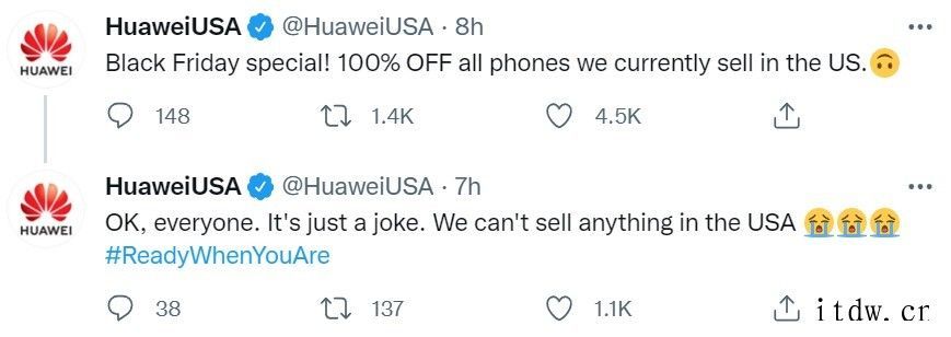黑色星期五将至,华为官方调侃:所有美国在售手机享 100% 