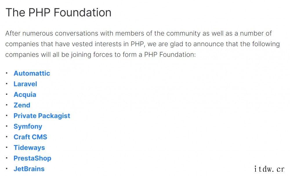 JetBrains 等多家公司宣布成立 PHP 基金会,将助