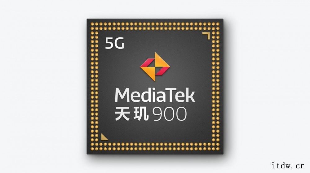 酷派 COOL 20 Pro 跑分出炉:搭载天玑 900 芯