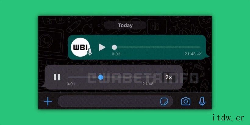 WhatsApp iOS 版正测试全类型音频信息倍速播放功能