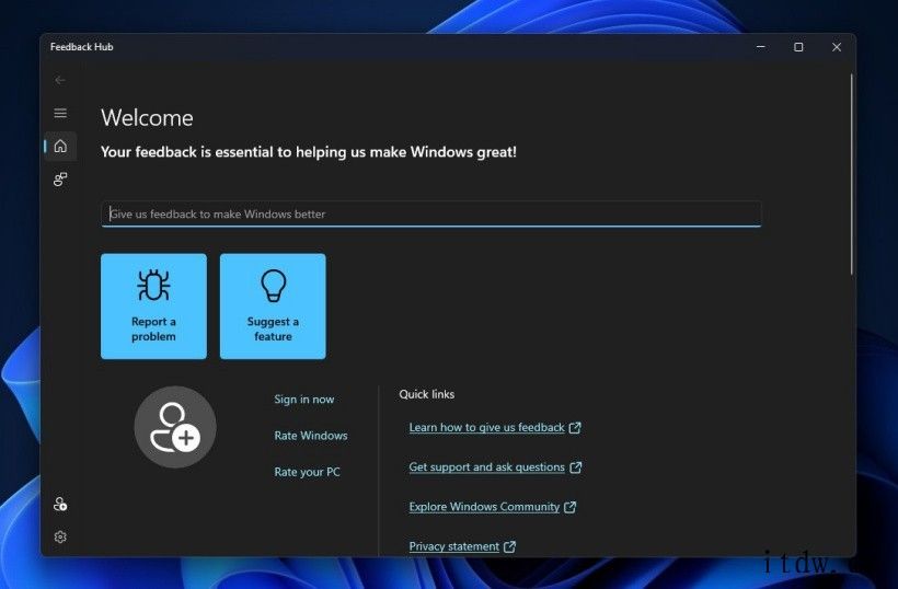 微软 Office Beta 版用上 Win11 Mica 