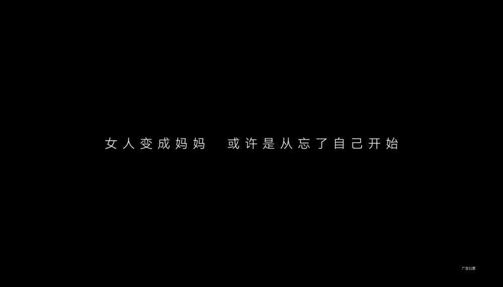 华为鸿蒙温情宣传片,每一幕都是溢出屏幕的爱与付出