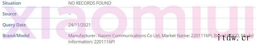 小米POCO X4/NFC手机现身 IMEI 数据库将于近期