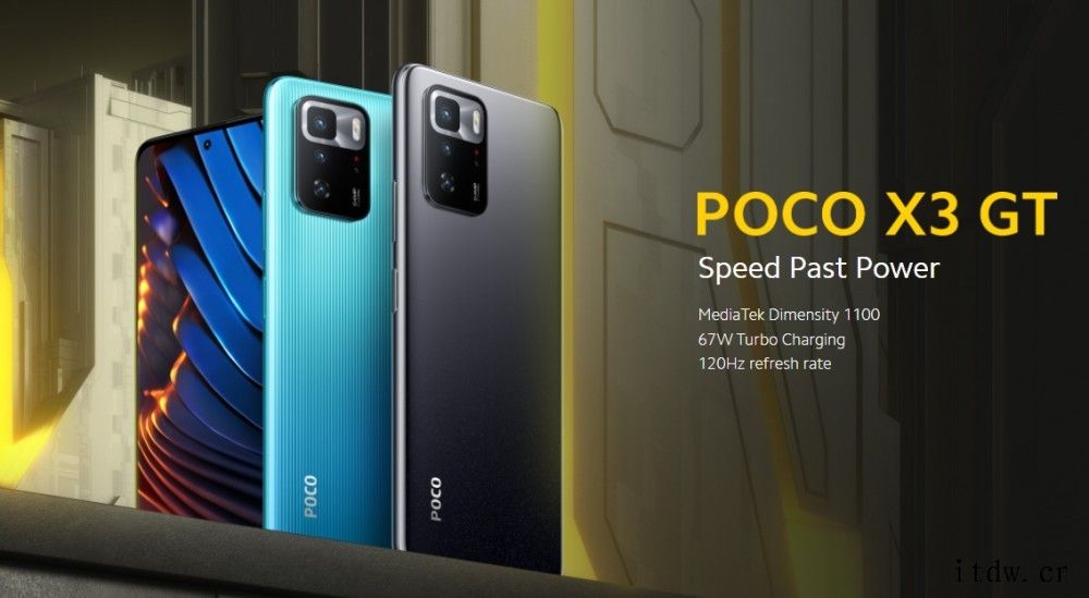 小米POCO X4/NFC手机现身 IMEI 数据库将于近期