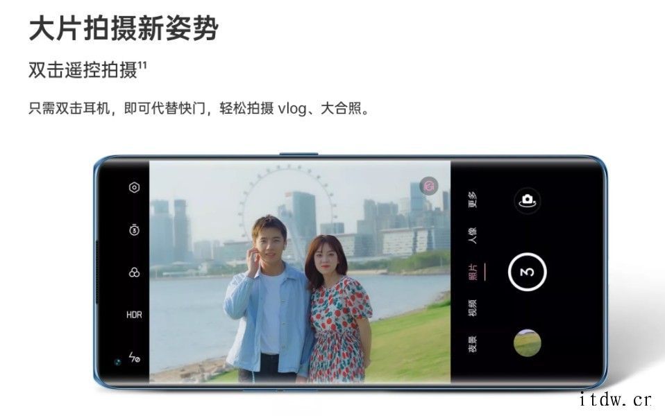 OPPO Enco Free2i 真无线耳机发布:首发 39