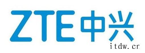 最早的华为 Logo 你见过没,通信设备商隐秘史揭露