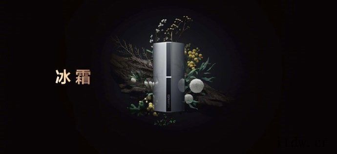 1699元,华为FreeBuds Lipstick 口红耳机