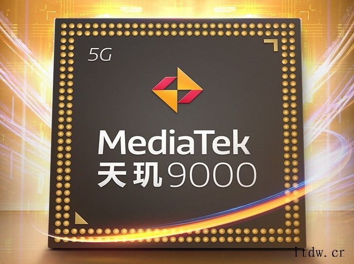 卢伟冰剧透 Redmi K50 系列:不能用焊门员来形容,太