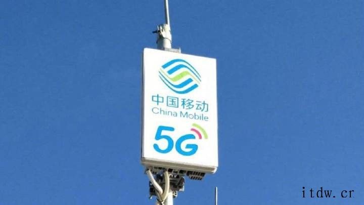 中国移动实现中老铁路国内段 4G 全覆盖、5G 重点覆盖
