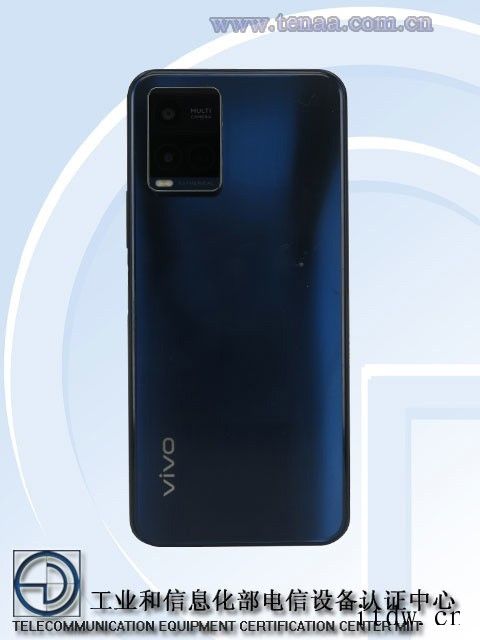 vivo Y32 手机入网:轻薄直屏设计,后置双摄