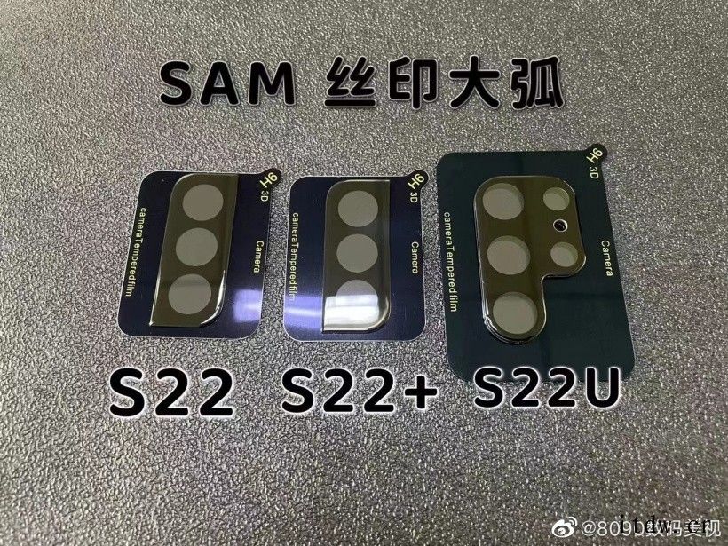 三星 Galaxy S22 系列钢化膜、镜头膜曝光