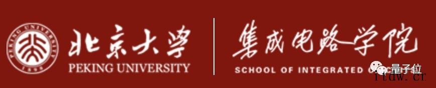 北大正式成立智能学院,AI视觉大牛朱松纯任院长