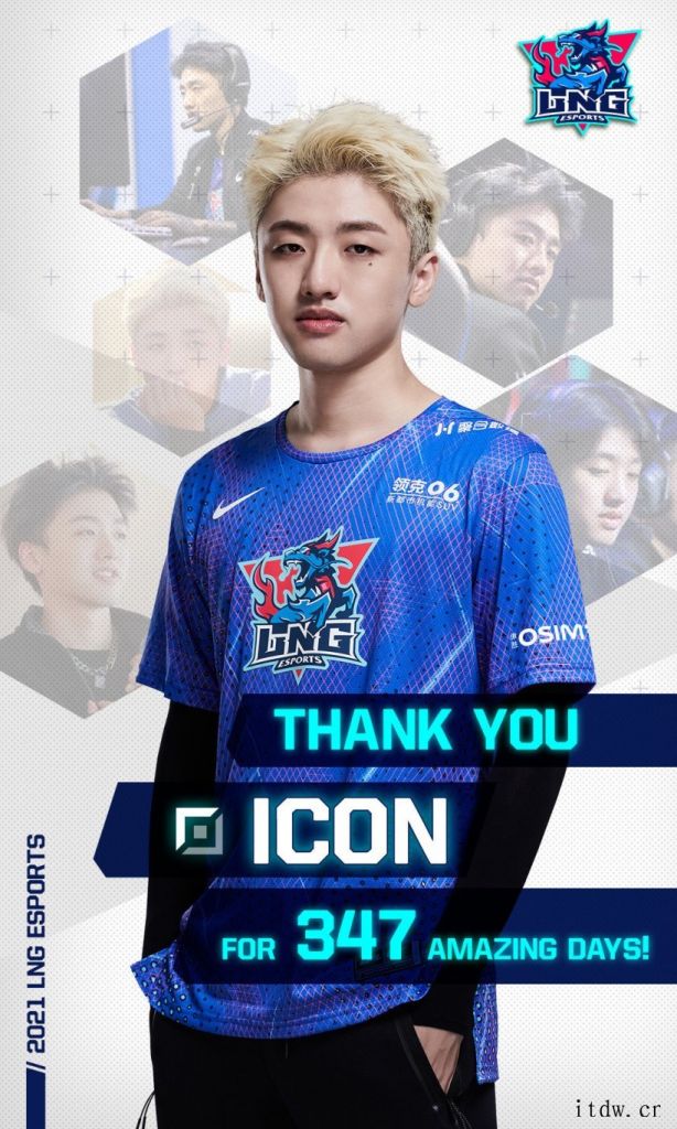 英雄联盟LNG战队官宣 icon 离队,25 岁老将去向何方