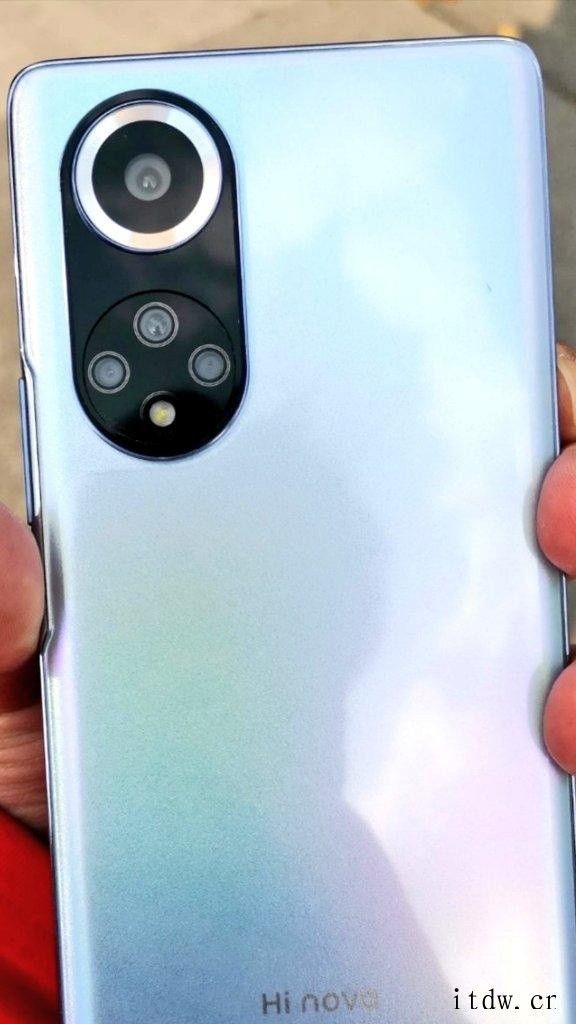 中邮 Hi Nova 9 系列官宣将于12 月 2 日发布: