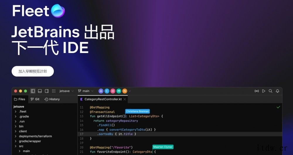 微软 VS Code 新对手?JetBrains 发布全新轻